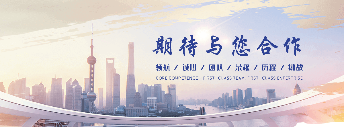 龙游公司主营工业吊扇 高大空间空调机组 燃气辐射采暖 工业燃烧器等设备 致力于解决高大空间制冷取暖等问题,工业吊扇